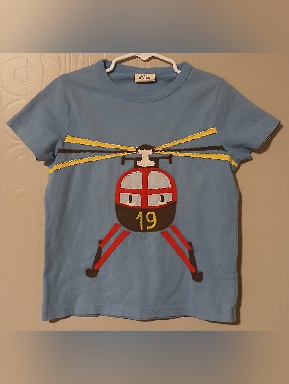Mini Boden Boys Size 4/5 Helicopter Top